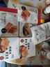 来伊份 鱼豆腐360g烧烤味 休闲零食下午茶解馋食品 即食小吃独立包装 实拍图