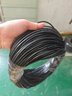 华讯通.通天下RVVSP双绞屏蔽线RVSP 2 4 6 8 10芯0.2 0.3 0.5平方485通讯信号线 RVVSP/RVSP 2*1.0 平方【1米】 实拍图