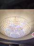 思洛迪 客厅灯LED吸顶灯 欧式水晶灯圆形餐厅卧室灯具灯饰 直径1米2 高36三层配三色LED遥控器 晒单实拍图
