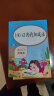 100以内加减法混合练习一年级下册数学口算天天练练习题20以内加减法一年级上册练习册人教版小学一百进退位混合运算口算题卡每天100道计算题专项练习口算题思维训练题本 【大开本彩印单本】100以内加减法 晒单实拍图