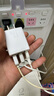 倍思多口充电头USB插座苹果安卓充电器通用iPhone15/14/13/8p华为小米手机iPad平板插头电源适配器 白 实拍图