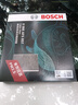 博世（BOSCH）滤芯保养套装 空气滤+空调滤 丰田凯美瑞 2.0L 2.5L混动（18至26款） 实拍图