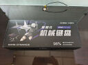 VGN V98PRO V2 三模有线/蓝牙/无线 客制化机械键盘 8000mAh长续航电竞游戏办公家用 gasket 热插拔 电竞推荐 V98Pro-V2 凯华极地狐轴 限定款 实拍图