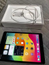 苹果ipad2022款ipad10代 2021款ipad9代 10.2英寸 WLAN版 【ipad 9代 】银色 64G 【国行标配 】 实拍图