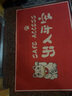 淼伊（MIAOYI）入户进门脚垫大门口进门垫喜庆出入平安地垫客厅玄关走廊地垫 招财猫-出入平安 80*120厘米 实拍图