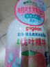 贝亲（Pigeon）宝宝洗发水沐浴露  婴儿洗发沐浴二合一  500ml IA241 水三角系列 实拍图