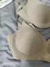 素肌良品元气果冻条无痕内衣女大码舒适防下垂收副乳无钢圈文胸罩女179 实拍图
