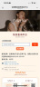 Davena蒂玮娜鞠婧祎同款美人鱼手表女士小表盘轻奢腕表520礼物送女友 实拍图