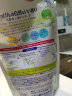 牛乳石碱（COW）柚子活力沐浴乳沐浴露补充装360ml 日本进口 实拍图