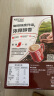 雀巢（Nestle）咖啡1+2特浓低糖*速溶三合一冲调饮品90条1170g陈立农同款 实拍图