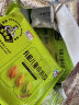 九洲丰园有机儿童小水饺168g*1盒玉米猪肉速食宝宝速冻食品儿童早餐食品 晒单实拍图