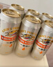 麒麟KIRIIN一番榨啤酒 经典黄啤 全麦酿造 整箱啤酒 【组合尝鲜】 500mL 3罐 光瓶装 实拍图