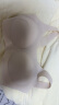 ubras【虞书欣同款】无尺码背心式文胸女士内衣女无痕无钢圈聚拢胸罩燕麦奶 小底围版 实拍图