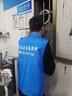 京东同城快修好评超32万漏水维修上门服务防水补漏维修免砸砖卫生间漏水房屋楼顶检测暗管管道堵漏精准定位 外墙漏水维修 实拍图