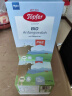 特福芬德国进口Topfer特福芬奶粉有机婴幼儿益生菌奶粉 pre段(0-3个月)600g*1盒 晒单实拍图