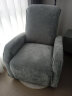 顾家家居小户型科技布懒人沙发单人功能单椅A025 蓝灰单人位手动     实拍图