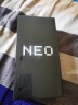 vivo iQOO Neo7 SE 12GB+256GB 星际黑  天玑8200 120W超快闪充 120Hz柔性直屏 5G游戏电竞性能手机 实拍图