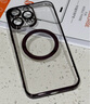 HotFire适用苹果15promax手机壳 iPhone 15 Pro Max保护套 电镀磁吸防摔升级镜头全包男女同款壳-静夜黑 实拍图