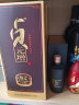 丛台酒 绵柔贞元增 浓香型白酒 41.8度 480ml*4瓶 整箱装 实拍图