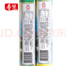 春丝经典挂面400gx4包细面条绿色食品面小麦营养健康早餐面易消化味美 实拍图