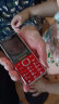 纽曼（Newman）M560(J) 中国红 4G全网通老人手机 双卡双待超长待机 大字大声大按键老年机 学生儿童备用功能机 晒单实拍图