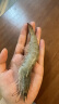 百鲜荟王牌大虾原装进口厄瓜多尔白虾 桑塔南美白虾盐冻对虾烧烤食材 王牌大虾40-50规格 3斤(净重) 实拍图