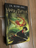 哈利波特英文原版1-7全集 Harry Potter 英版 哈利波特套装JK罗琳小说 实拍图