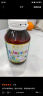 澳至尊（AUSupreme）澳洲进口牛初乳咀嚼片补钙钙片120粒 儿童青少年成长免疫球蛋白 120粒 2026-06-25 实拍图