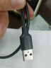 绿联（UGREEN）USB2.0转Mini USB数据线 平板移动硬盘行车记录仪数码相机摄像机T型口充电连接线 1米 10355 实拍图