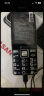 天语（K-Touch）N1 4G全网通老年人手机超长待机大喇叭大声音量老年机大按键大屏大字学生备用机 黑色 实拍图