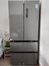 美的（Midea）531/532法式多开门十字四开门冰箱家用风冷无霜大容量一级双系统防串味PT保鲜净味抗菌智能电冰箱 MR-532WFPZE苍穹灰 实拍图