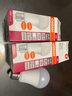 欧司朗（OSRAM）LED灯泡节能球泡客厅家用高亮照明E27螺口灯泡吊灯卧室照明光源 A型13W-4000K微黄光 实拍图