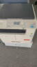 震旦（AURORA）AD207 a3a4大型商用办公黑白打印复印复合机激光一体机（含盖板+单纸盒+上门安装） 实拍图