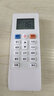 尼初适用于shinco新科空调遥控器万能通用款全部型号KFRD-35GW/H3 KT-SC1/2 YKQ-R11BP挂机柜机 实拍图