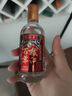 枝江1988[【125ml】或百年枝江1817小酒【125ml】【随机发】 实拍图