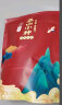 小茶日记正山小种浓香型红茶袋装500g 实拍图