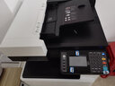 京瓷（KYOCERA） M8124cidn复印机彩色复印打印一体大型自动双面无线商用彩打a3复合机网络红头专用打印机 主机标配+1层纸盒 实拍图