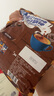 麦斯威尔（Maxwell House） 麦斯威尔咖啡100条三合一即速溶特浓咖啡粉1300g 特浓100条 送星座杯 实拍图