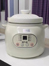 MILA MOURSI陶瓷电炖锅家用多功能电炖蛊煮粥神器大容量全自动煲汤炖汤快炖插电炖盅婴儿宝宝辅食锅 亮白色 可炖8碗汤/粥 3.8L 实拍图
