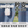 智也自动窗帘电动窗帘智能电动窗帘助理窗帘伴侣改装电动窗帘机器人 窗帘助理双开轨道款（智能款） 实拍图