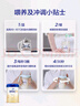 爱他美（Aptamil）卓傲较大婴儿配方奶粉2段（6—12月龄）800g*6罐  爱他美卓傲 实拍图