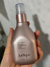 茱莉蔻（Jurlique）新臻萃活颜菁粹液100ML 补水保湿滋润紧致精华液护肤 生日礼物 实拍图