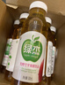 绿杰发酵型苹果醋饮料整箱装300ml*15瓶装 0蔗糖0脂肪健康饮料70%果汁 实拍图