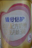 飞鹤【5年奶粉第1】臻爱倍护超级飞帆配方奶粉3段(1-3岁) 900g*4 实拍图