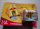 红牛泰国原装进口红牛 (RedBull) 维生素风味饮料250ml*24罐整箱装 实拍图