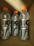 百事可乐 佳得乐 GATORADE 西柚 补充电解质 运动饮料 600ml*15 百事出品 实拍图