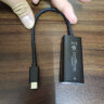 绿联Type-C百兆有线网卡 USB-C网线转接头RJ45网口转换器 适用苹果15/iPad/Mac/华为笔记本电脑平板 实拍图