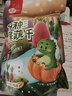 每果时光综合果蔬脆香菇秋葵干孕妇零食小吃蜜饯果干果脯混合蔬果干 1斤【九种果蔬干】250g*2包 实拍图