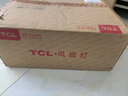 TCL照明吊扇灯风扇灯具客厅北欧餐厅卧室简约LED风扇隐形吊扇灯现代 新沁36寸24W高显智控节能变频 实拍图