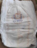 奇莫Q-MO皇家至柔拉拉裤XXL56片(15kg以上)电商装加大码弹力裤超能吸 实拍图